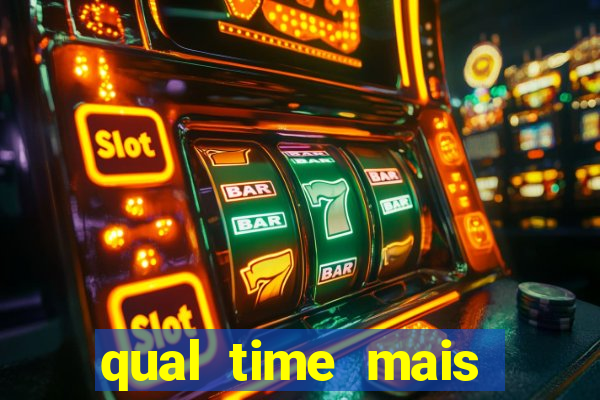 qual time mais zoado do mundo